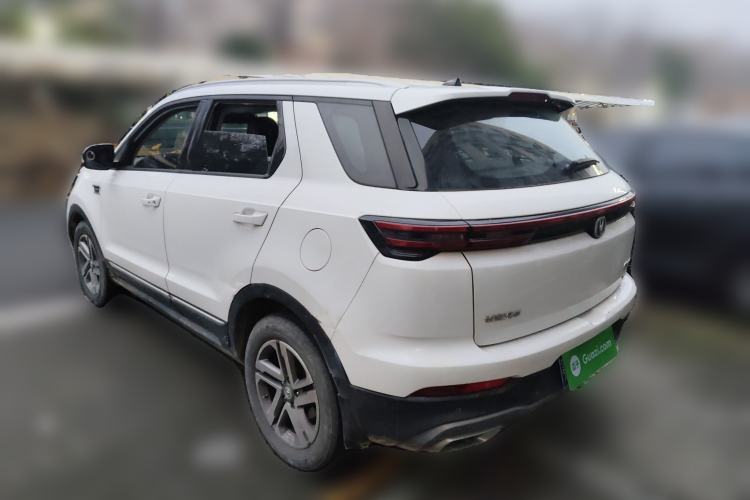 Used Changan CS55PLUS 2020 1.5T Automatic Colorful Model