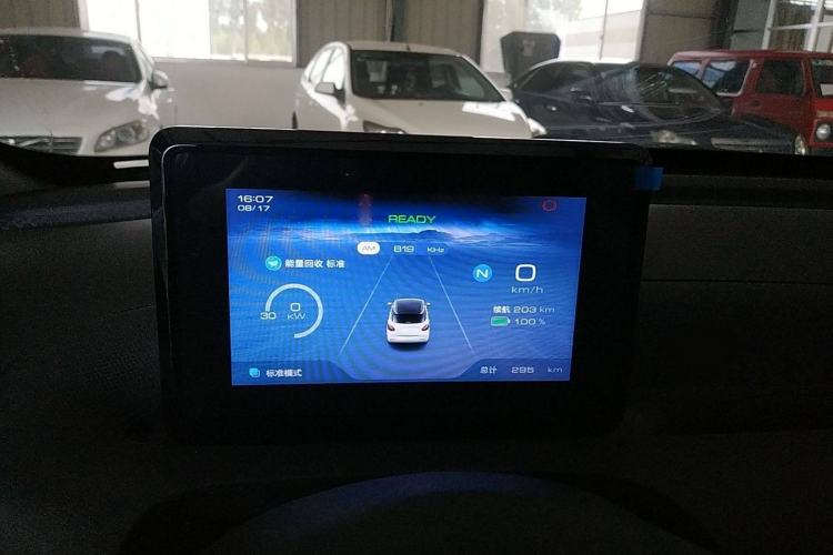 Used Wuling Bingo 2023 203km Light Edition