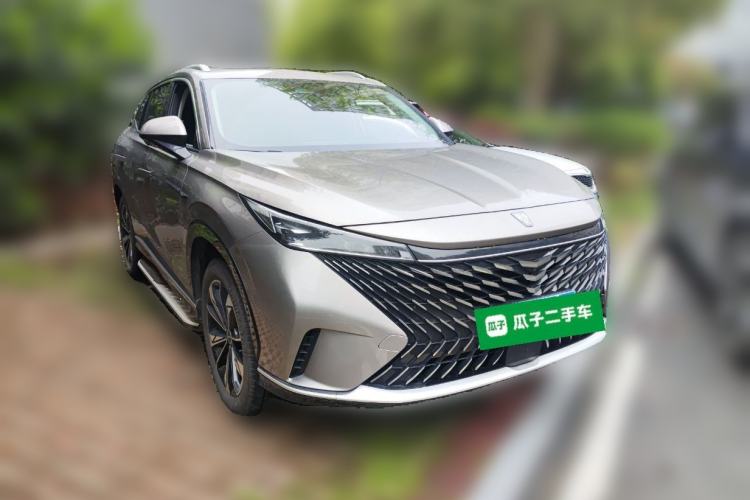 Used Roewe RX5 2023 1.5T Elite Edition