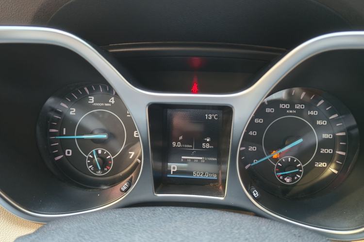 Used JMC Yusheng S330 2016 1.5L GTDi Automatic Two-Wheel Drive Flagship Edition Interior 10