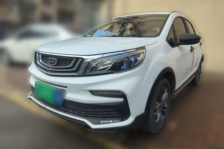 Used Geely Auto Vision X3 2020 1.5L CVT Luxury Model