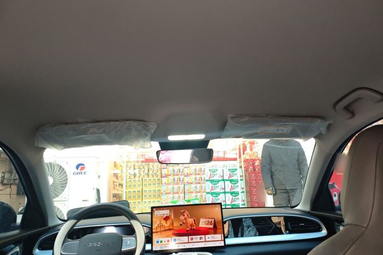 Used Geely Galaxy Geome 2026 Model 410km Freedom Edition