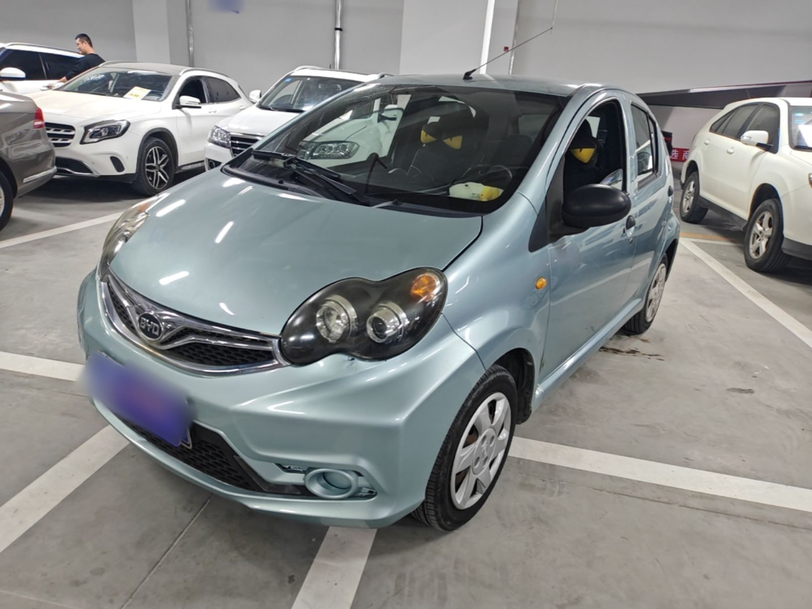 Parte inferior delantera