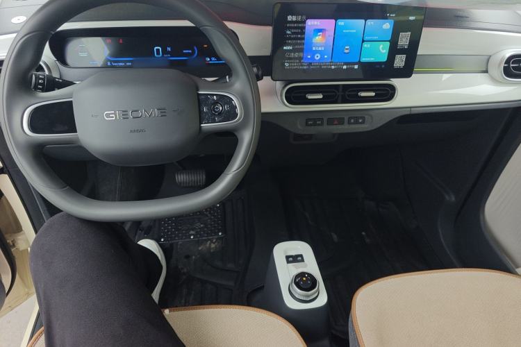 Used Geely Galaxy Panda 2025 210 km – Yuanqi Bear