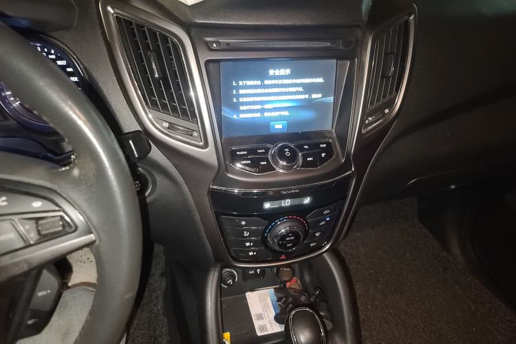 Used Changan CS75 2016 1.8T Automatic Elite Model China V Standard
