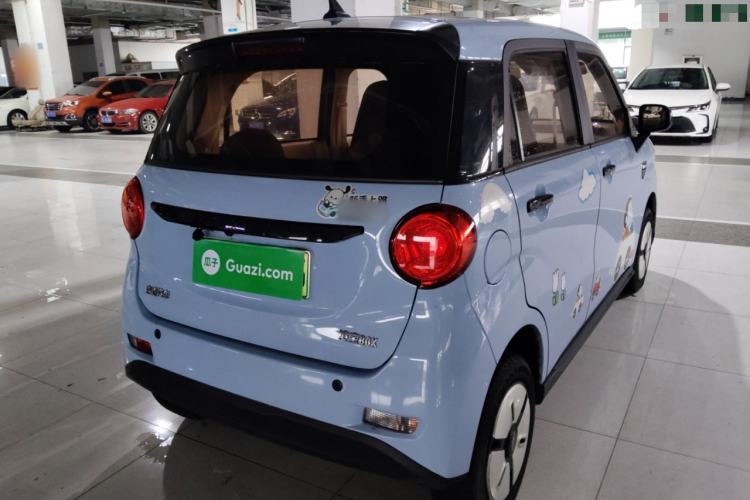 Used LINGBOX 2023 – Cai Wenji Edition