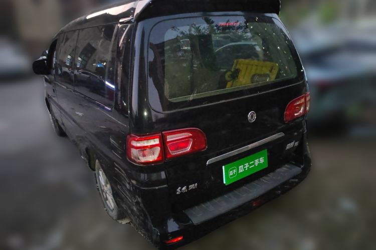 Used FORTHING Lingzhi 2020 M5L 1.6L Luxury 7-Seater