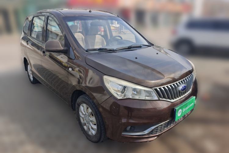 Used Karry K50 2016 K50S 1.5L Manual Comfort Model
