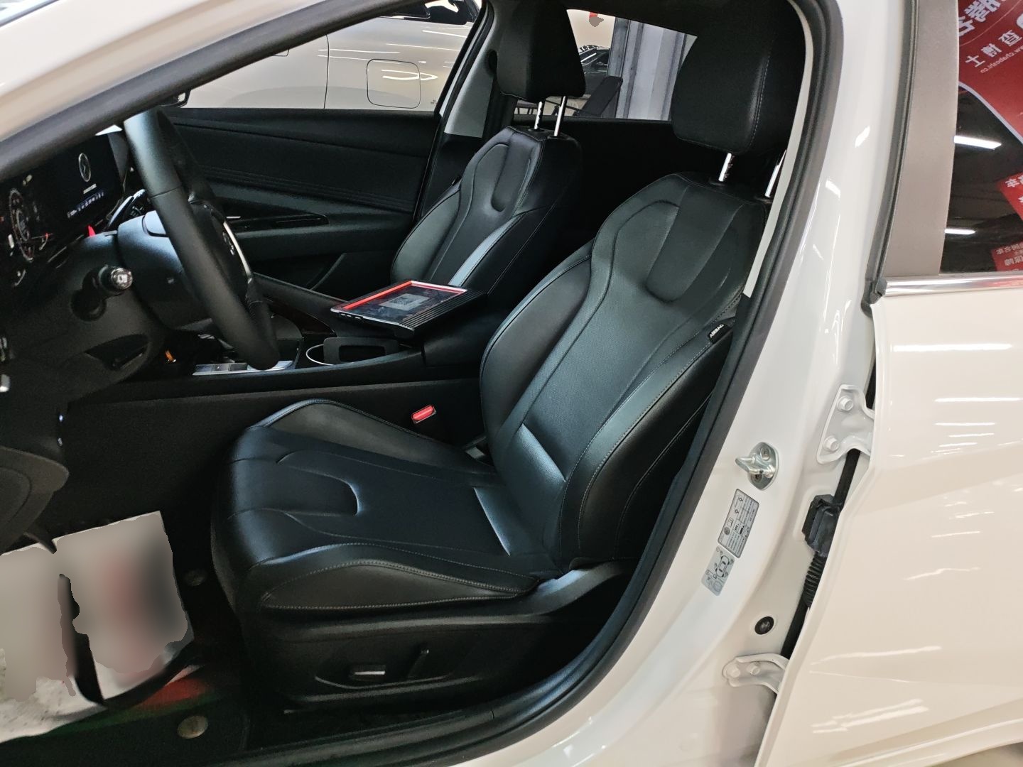 Avant de la voiture
