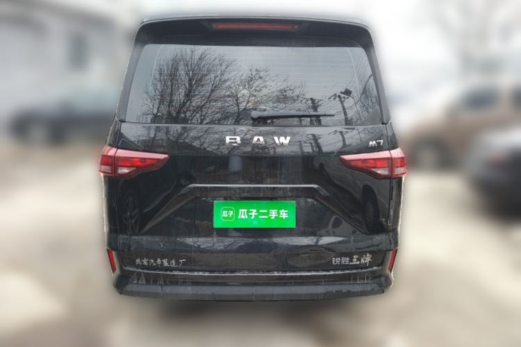 Used BAW Ruisheng Ace M7 2023 2.0L Automatic Long-wheelbase Business Version 7 Seats
