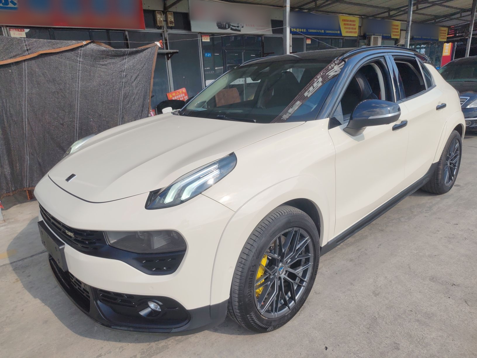 Parte inferior delantera