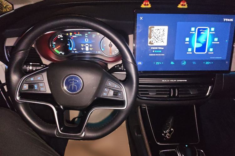 Used BYD Song MAX New Energy 2022 DM-i 105KM Executive Edition