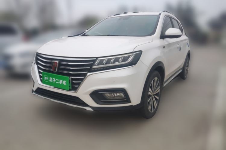 Used Roewe RX5 New Energy 2017 eRX5 50T Hybrid Connected Prestige Flagship Edition