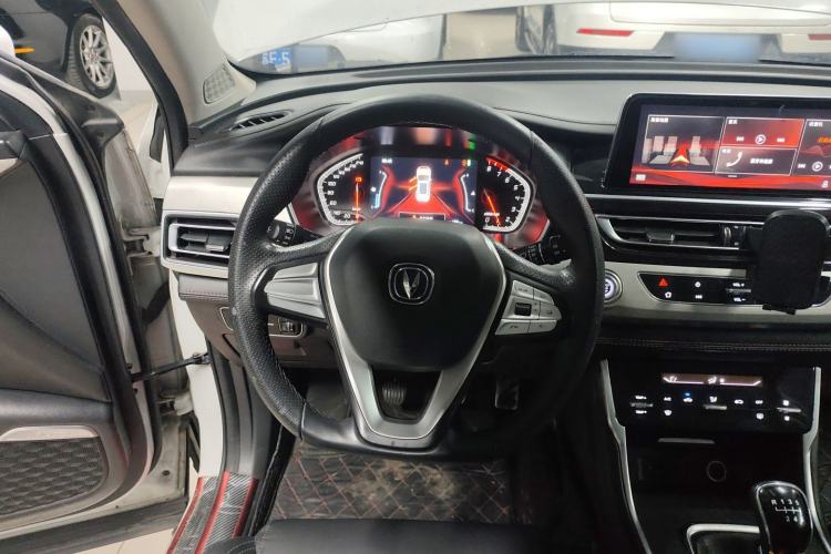 Used CHANGAN CS75 2020 280T Manual Smart Edition China VI Standard
