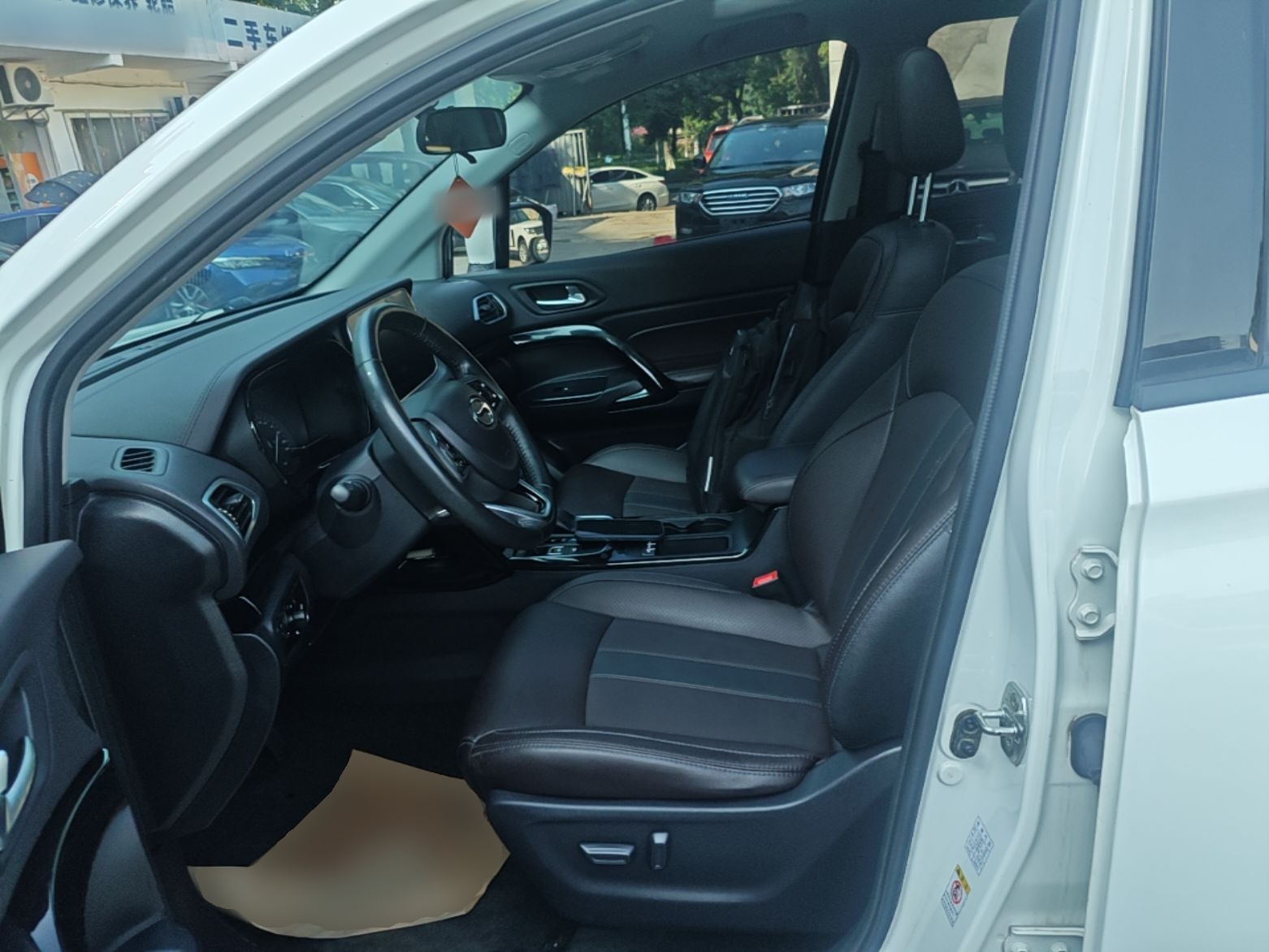 Avant de la voiture