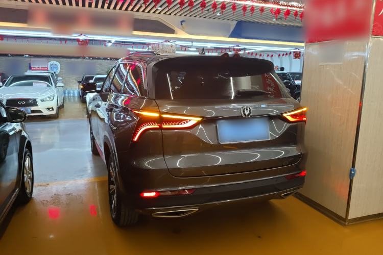 Used CHANGAN CS75 PLUS 2020 1.5T Automatic Prestige Edition Rear Left 45 Deg