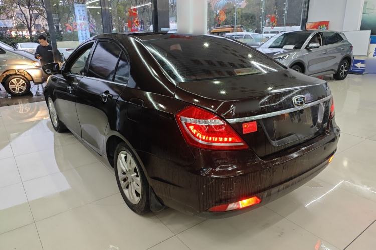 Used Geely Auto Emgrand 2014 Sedan 1.5L Manual Elite Model