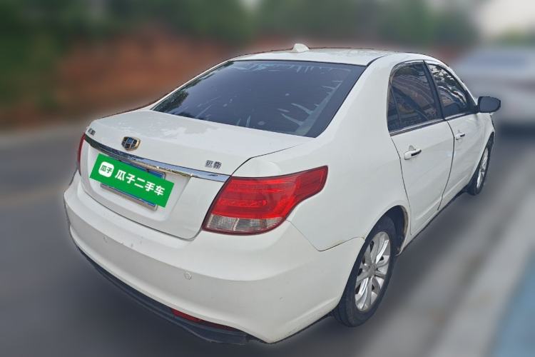 Used Geely Auto Vision 2015 1.5L Manual Elite Model