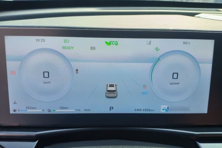 Used JETOUR Shanhai Shanhai L7 2024 1.5T 120 km MAX 7-Seater