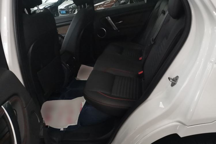 Used Land Rover Discovery Sport 2022 249 PS R-Dynamic S Performance Edition 5 Seats