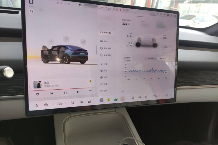 Used ONVO L60 2024 60 kWh Rear-Drive Version