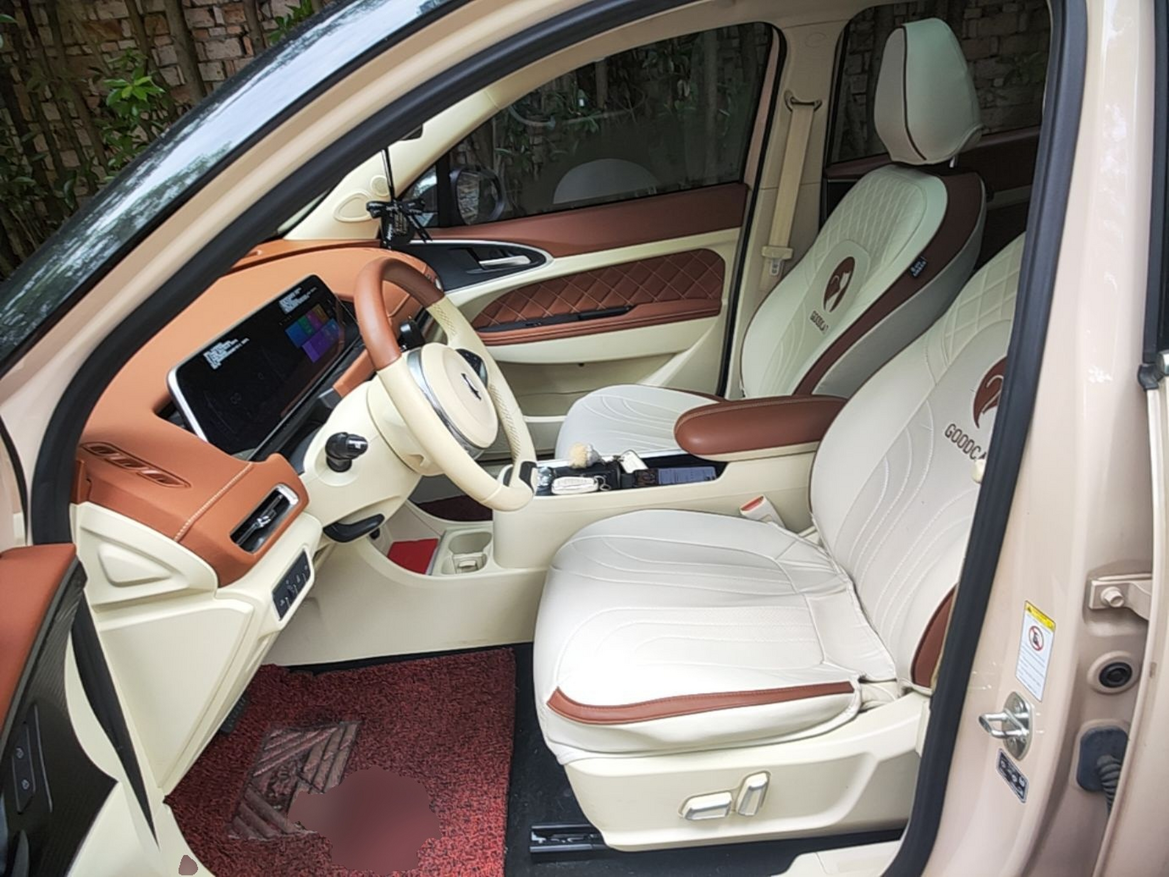 Front Interior