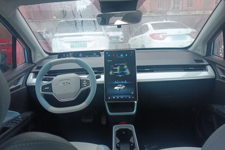 Used NETA AYA 2023 401 Lite Center Console