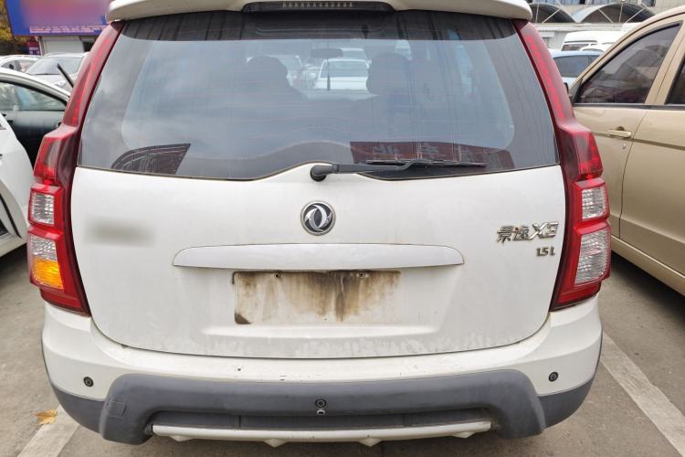 Used FORTHING Joyear X3 2014 1.5L Deluxe Edition
