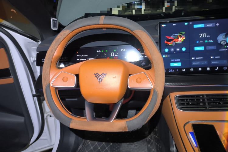 Used NETA L 2024 Extended-Range 220 Flash-Charge Edition
