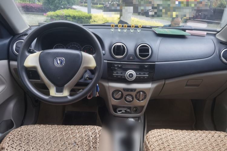 Used CHANGAN Alsvin V3 2012 1.3L Manual Standard Edition Center Console