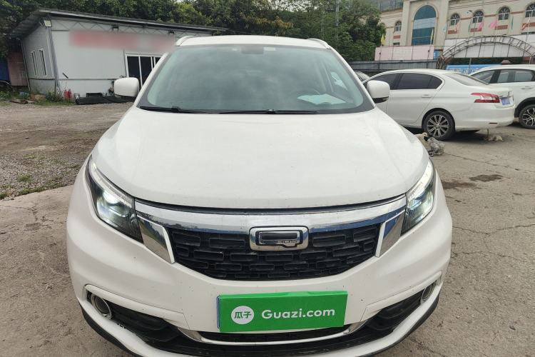 Used Qoros 5 2018 1.6T Automatic Leading Model
