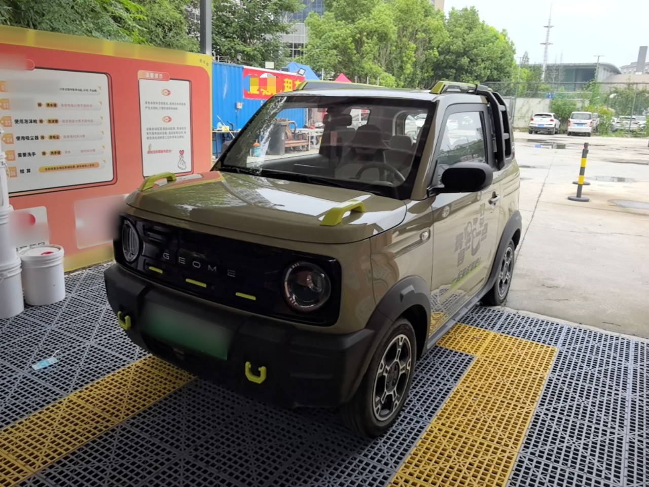Sottocarro anteriore