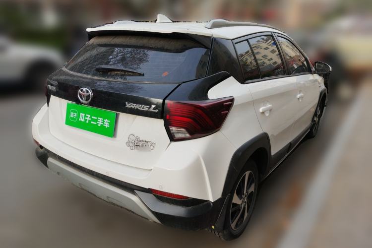 Used Toyota YARiS L Zhi Xuan 2020 X-Trail X 1.5L CVT Leading Edition
