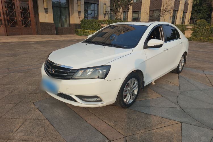 Used Geely Auto Emgrand 2016 Sedan 1.5L CVT Upward Version