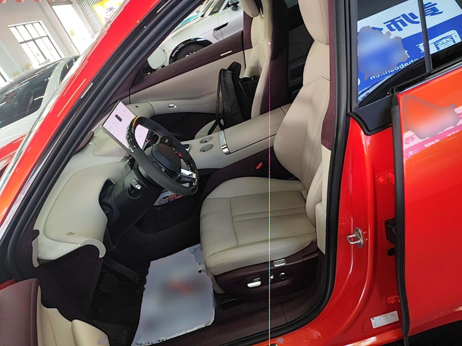 Avant de la voiture