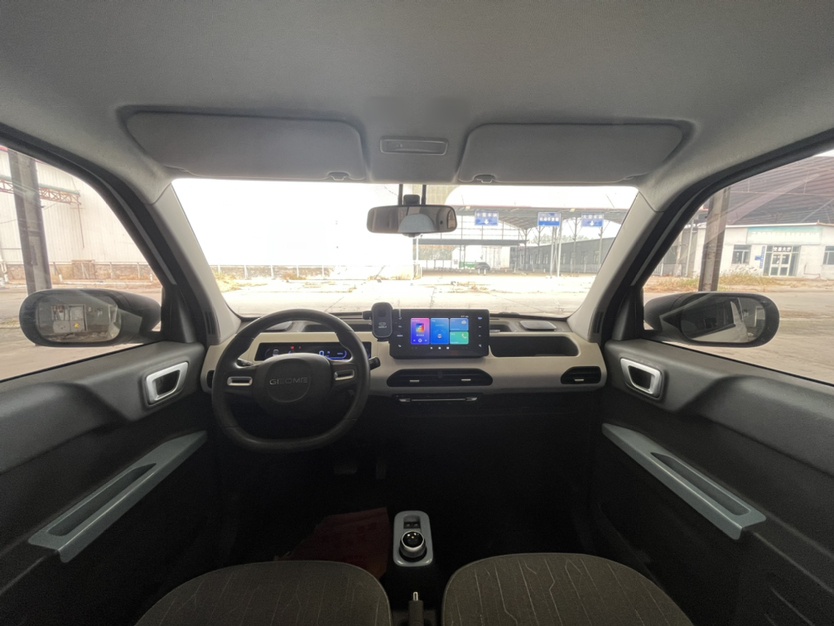 Geely Galaxy Panda 2023 Panda Mini 200km Endurance Bear — снимка 16