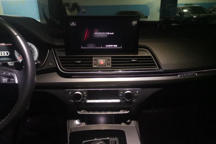 Used Audi Q5L 2022 40T Luxury Dynamic Model
