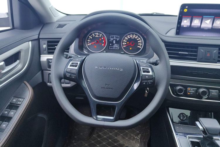 Used FORTHING T5 2024 Grand Edition 1.6L CVT Dream Version 5 Seats