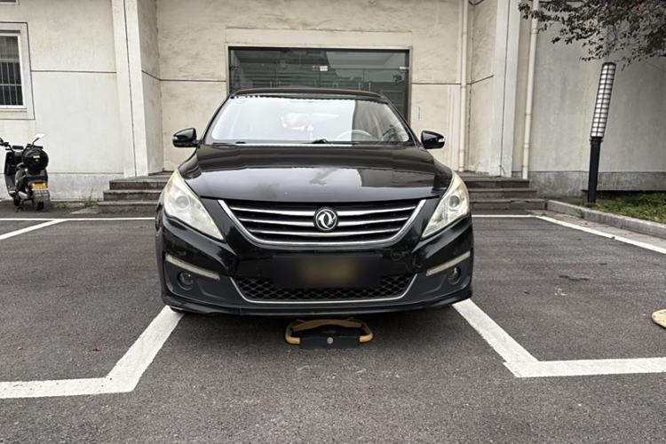 Used FORTHING Joyear S50 2014 1.5L Manual Luxury Model