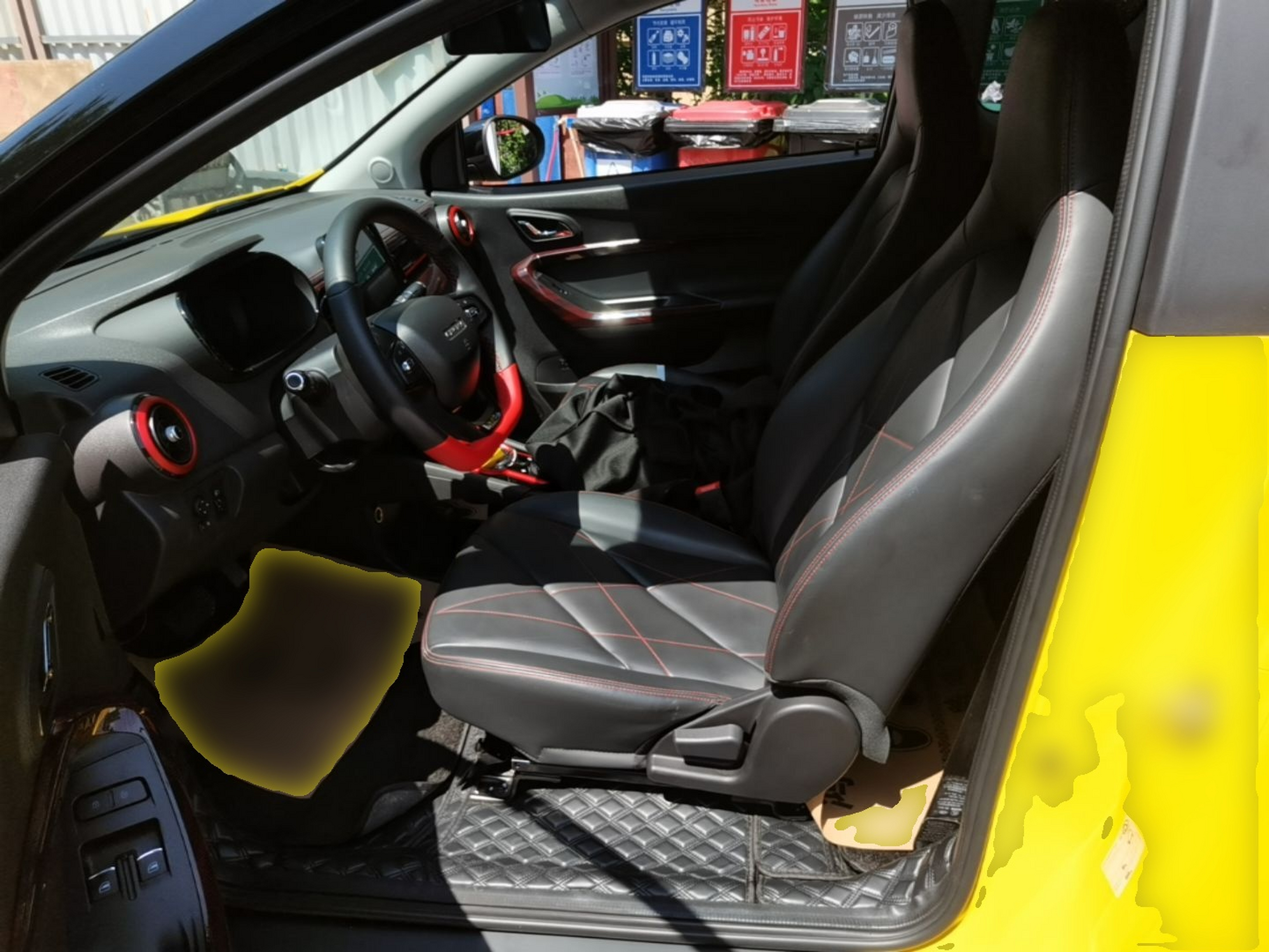 Avant de la voiture