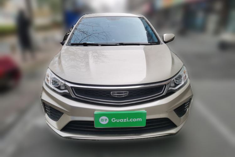 Used Geely Auto Vision 2020 1.5L CVT Asian Games Edition
