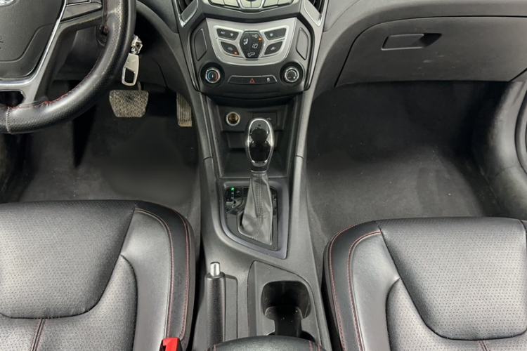 Used Chery Arrizo 5 2017 1.5L CVT Trendsetting Edition