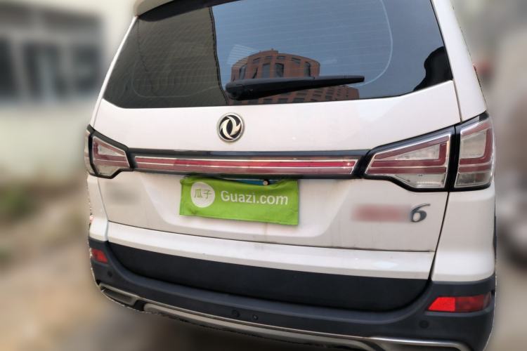 Used FORTHING SX6 2016 1.6L Manual Luxury Model