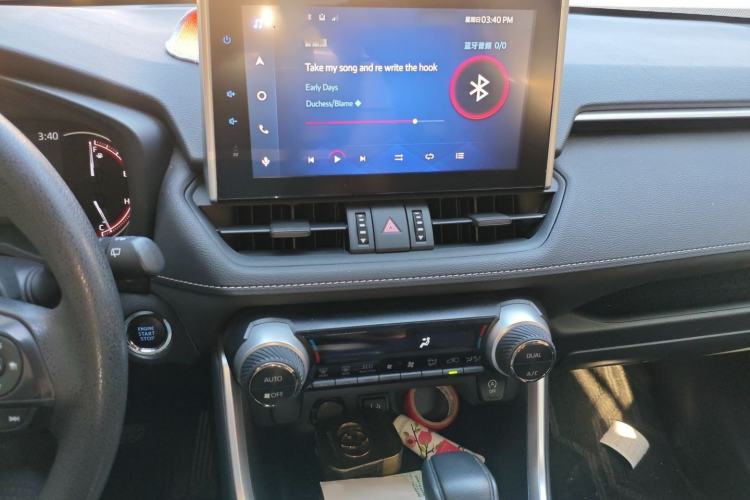 Used Toyota RAV4 2022 2.0L CVT Two-Wheel Drive Fashion Edition
