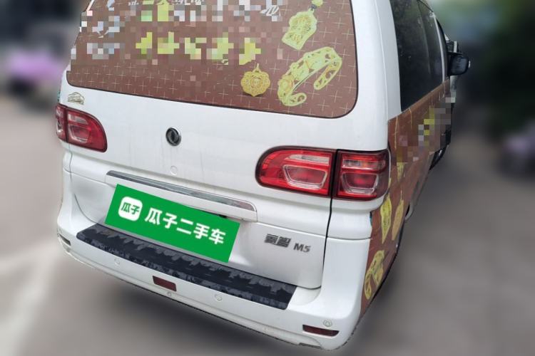 Used FORTHING Lingzhi 2019 M5L 1.6L 7-Seater Standard Model China VI Rear Right 45 Deg