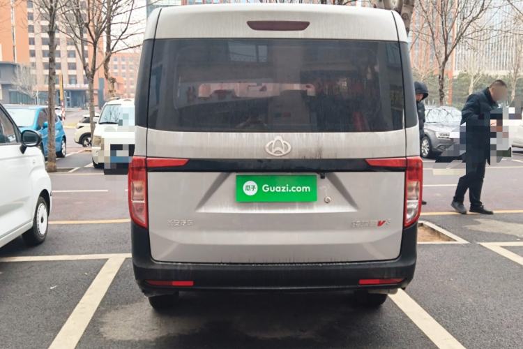 Used Kuayue Kuayue Xing V3 2023 1.5L Gasoline Comfort Model 7-Seater Passenger Vehicle
