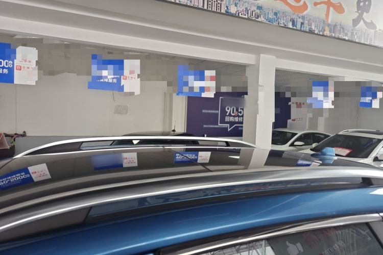 Used Roewe RX5 2016 20T Two-Wheel Drive Automatic Flagship Edition
