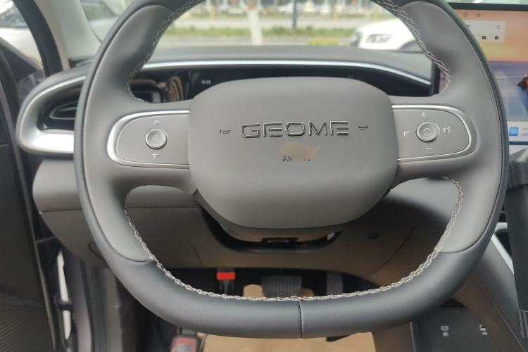 Used Geely Galaxy Geome 2026 Model 310km Dream Edition Steering Wheel