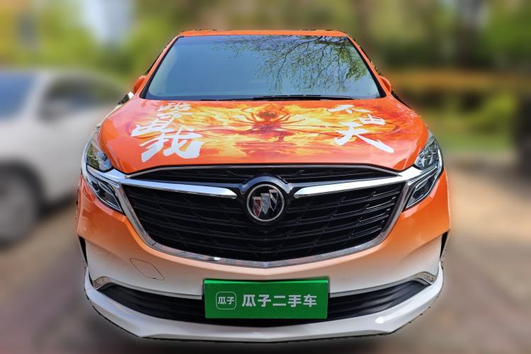 Used Buick GL8 2020 ES Land Cruiser 653T Flagship Model
