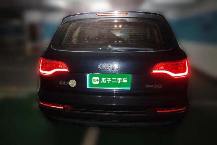 Used Audi Q7 2012 3.0 TDI Leading Model